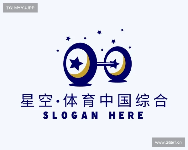 了解星空·体育中国综合